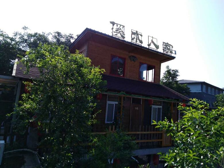 Hotel Water Great Wall Xishui Renjia