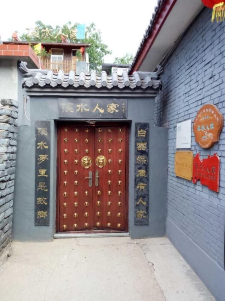 Hotel Water Great Wall Xishui Renjia