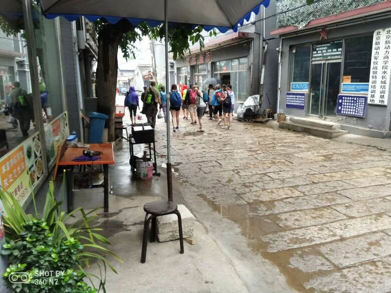 Hotel Water Great Wall Fengfuyuan Inn