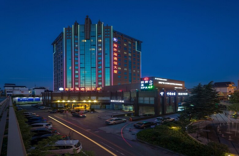Hangzhou Haiwaihai Communication Hotel