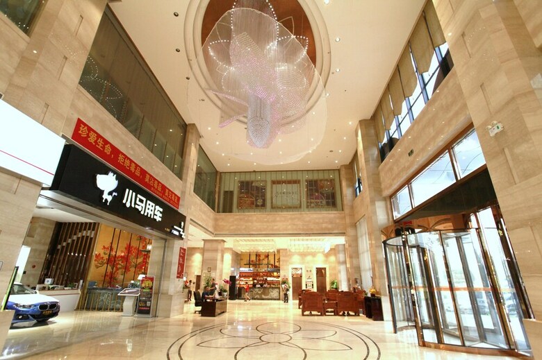 Hotel Liang Fan Holiday Inn