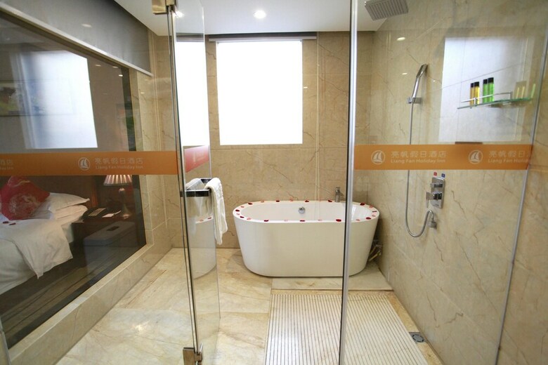 Hotel Liang Fan Holiday Inn