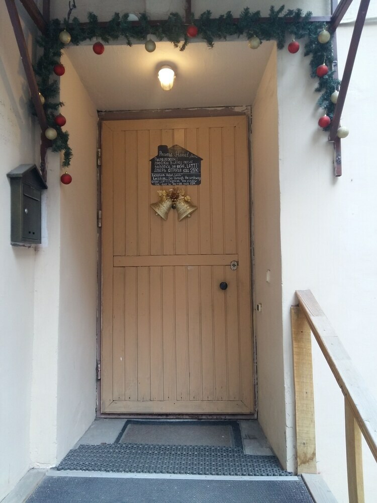 Hostal Latti St.petersburg