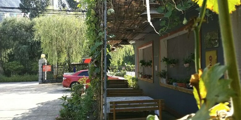 Agroturismo Beijing Changsiyuan Inn