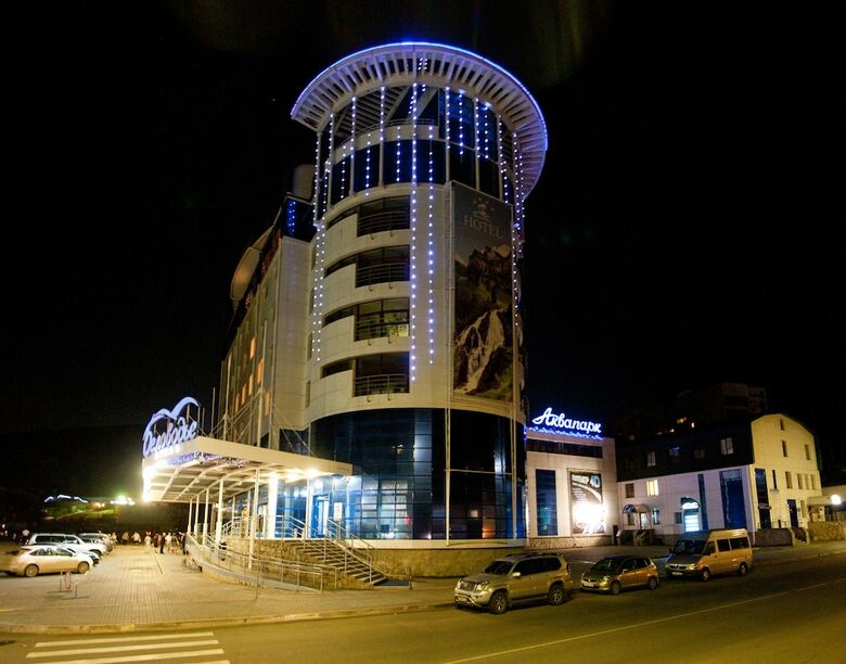 Resort Spa Hotel Belovodye