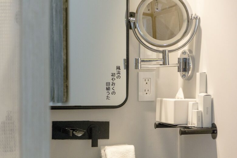 Hotel Ryo Kan Ciudad de M�xico