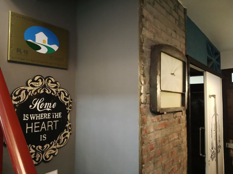 Hotel Tainan House