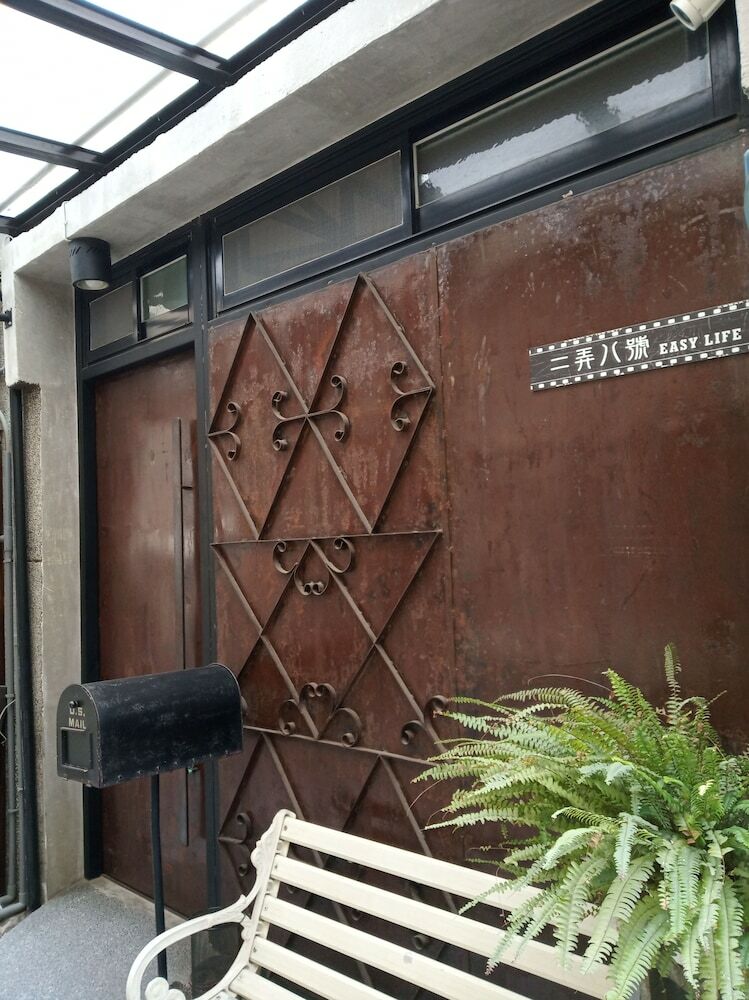 Hotel Tainan House