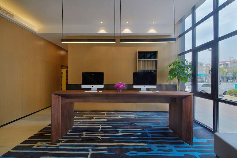 Hotel Holiday Inn Express Zhangjiagang East