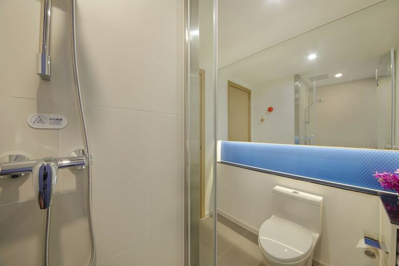 Hotel Holiday Inn Express Zhangjiagang East