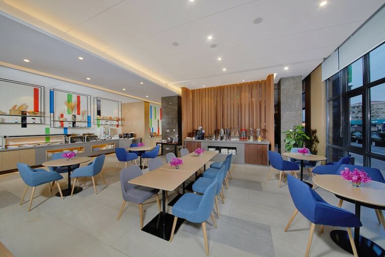 Hotel Holiday Inn Express Zhangjiagang East