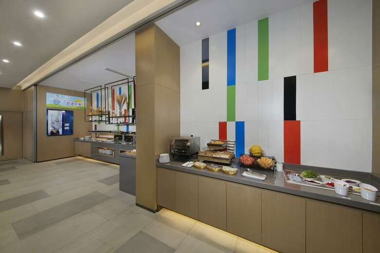 Hotel Holiday Inn Express Zhangjiagang East