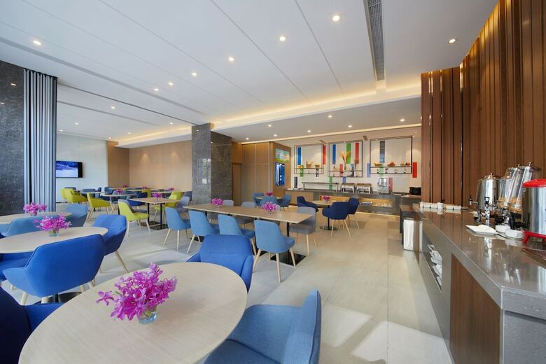 Hotel Holiday Inn Express Zhangjiagang East