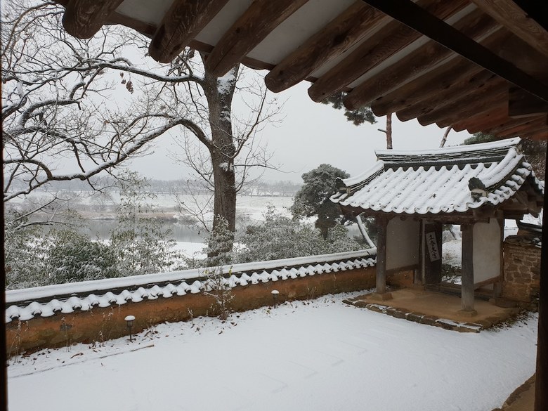 Hotel Okyeon Pavilion