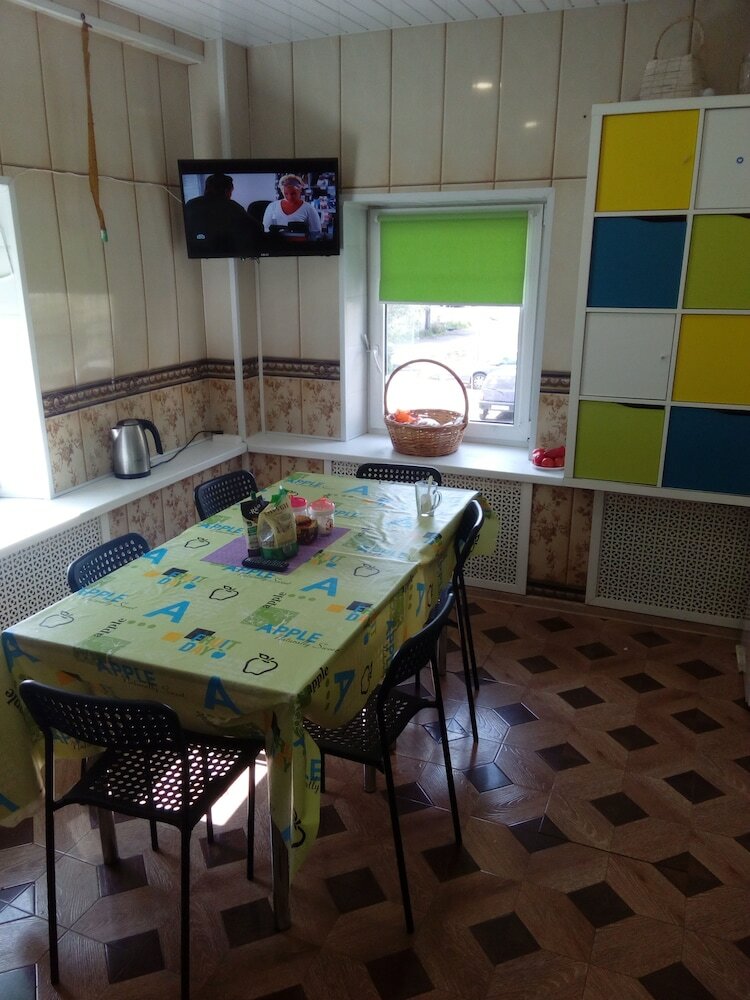 Hostal Sloboda Hostel