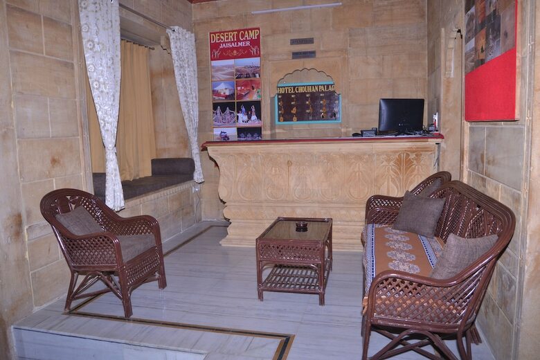 Hotel Chouhan Palace