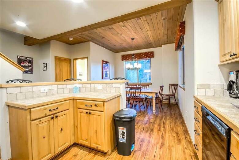 Willows Townhome 1160