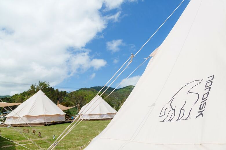 Nordisk Village Goto Islands