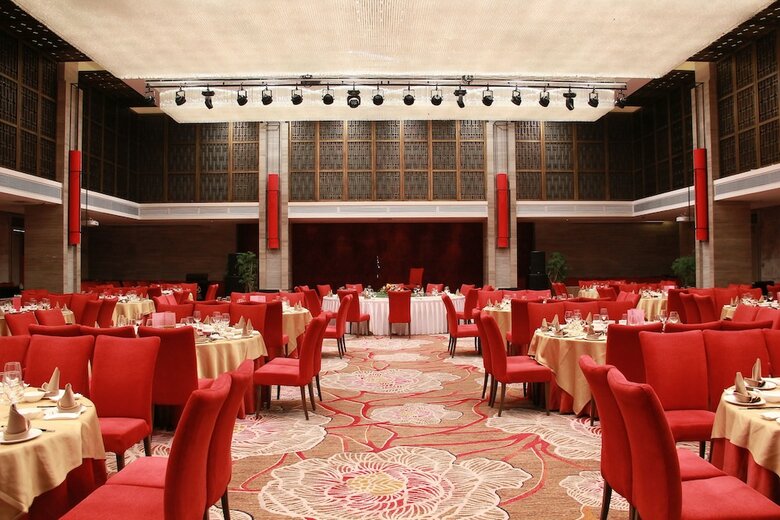 Easeland Hotel  Guangzhou