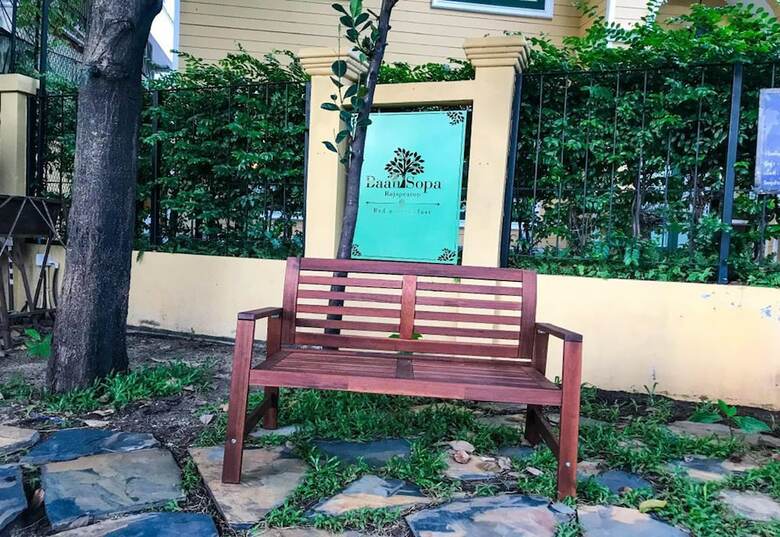 Hotel Baan Sopa Rajaprarop