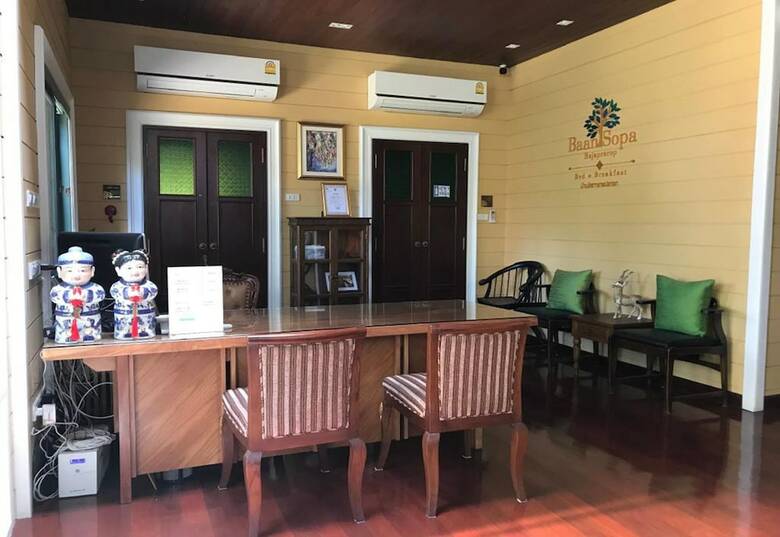 Hotel Baan Sopa Rajaprarop