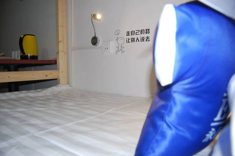 Hostal Shijiazhuang Yc Hostel