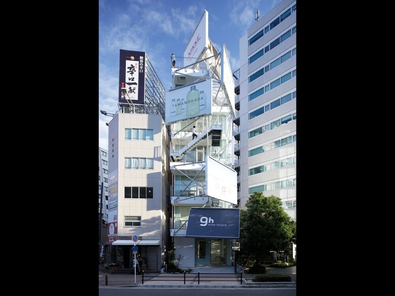 Nine Hours Shin-osaka Station