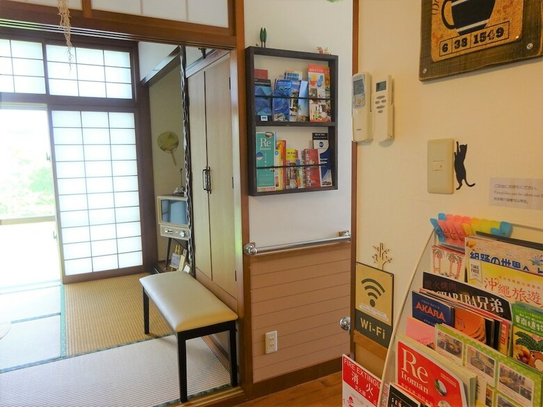 Hotel Comfort Stay Goyukkuri