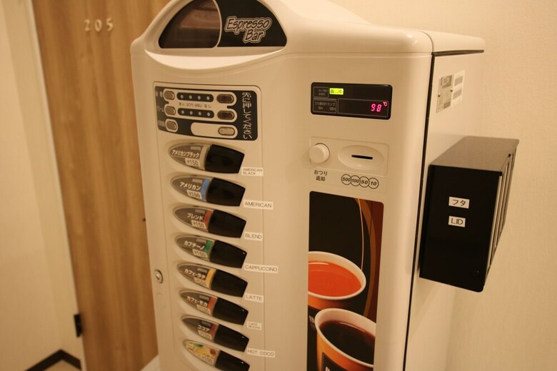 Hotel Guest House Rice Chikko