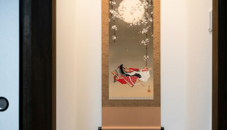 Stay Sakura Kyoto To-ji Machiya