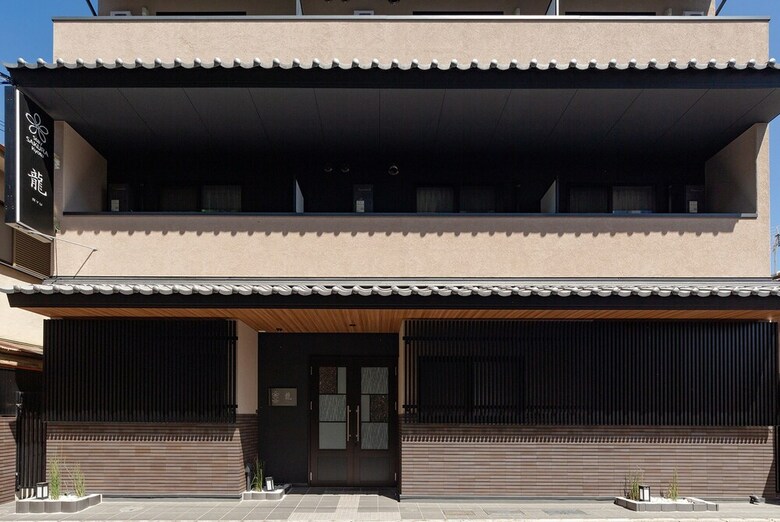 Apartamentos Stay Sakura Kyoto Dragon