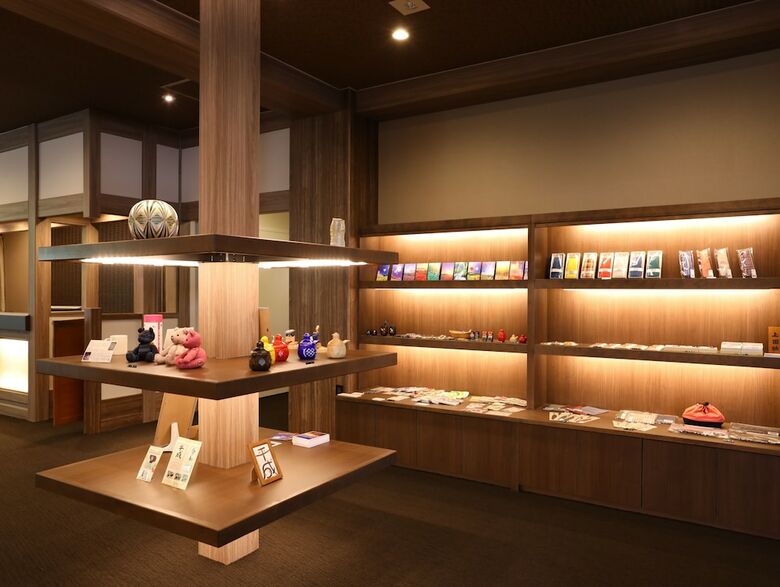 Nanjo Ryokan