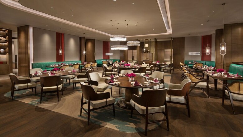Hotel Crowne Plaza Xiangxi