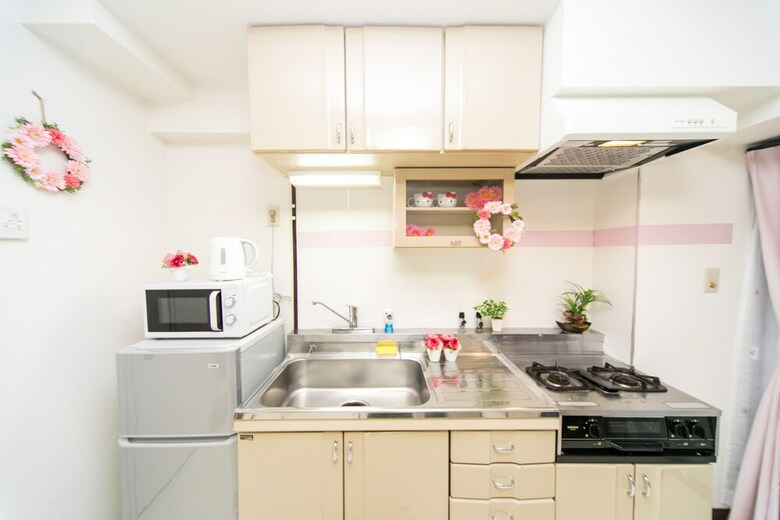 Apartamentos Universal Room