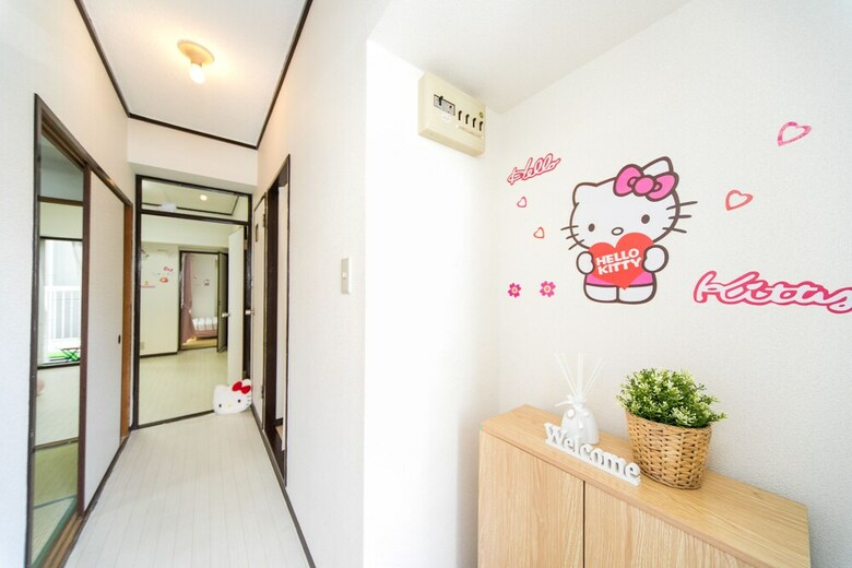 Apartamentos Universal Room