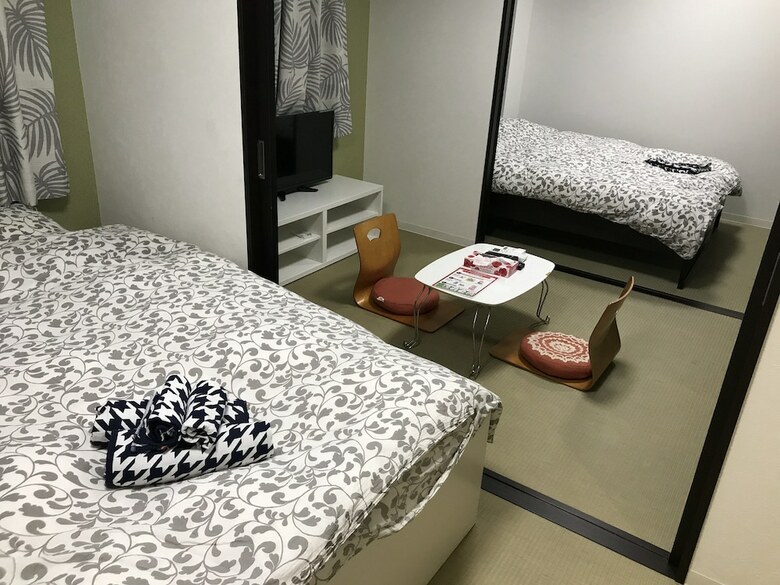 Apartamentos International Exchange House Higashiobase