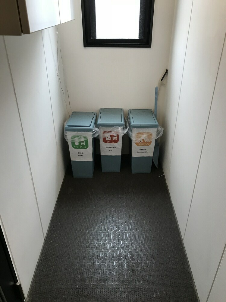 Apartamentos International Exchange House Higashiobase