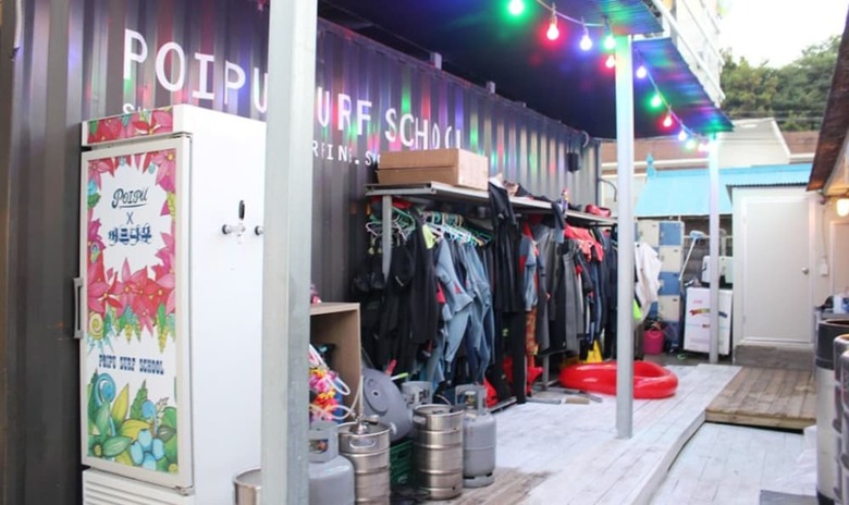 Hostal Poipu Surfing School Guesthouse - Hostel