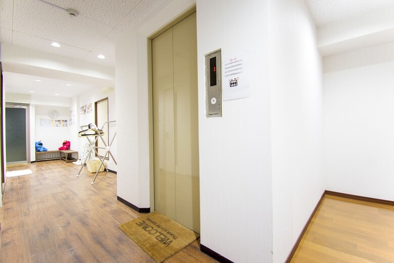Apartamentos Green View Tennoji