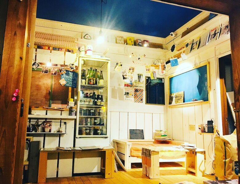 Hostal Nemaru Stay&discovery