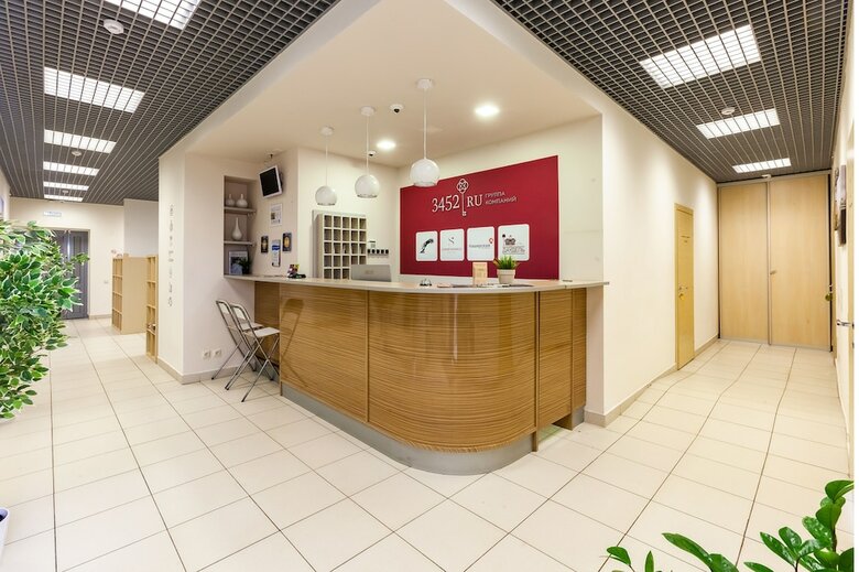 Hostal England Hotel Tyumen Centre