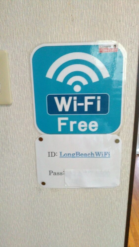Hotel Guesthouse Amami Long Beach