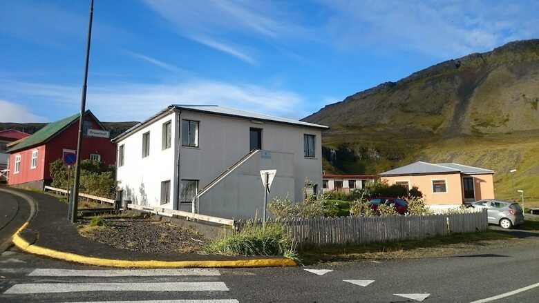 Apartamentos Anchor In �lafsv�k