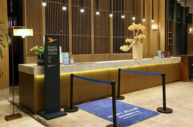 Hotel Novotel Deqing Moganshan