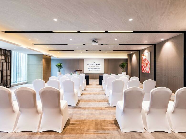 Hotel Novotel Deqing Moganshan