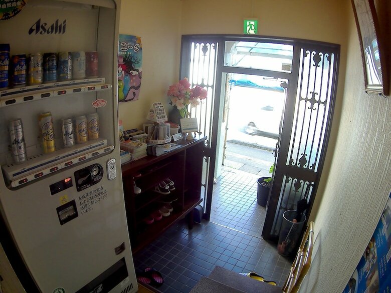 Hostal Guest House In Amami Ryoufuu - Hostel