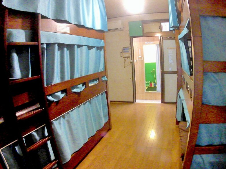 Hostal Guest House In Amami Ryoufuu - Hostel