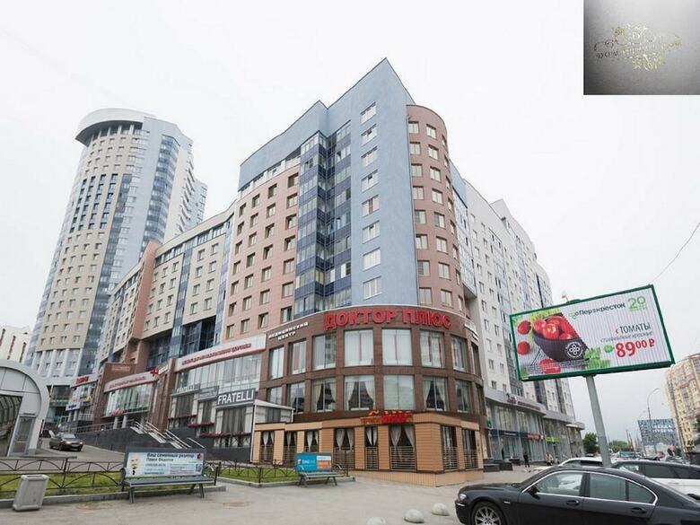 Apartamentos Domashny Uyut Na Sheinkmana
