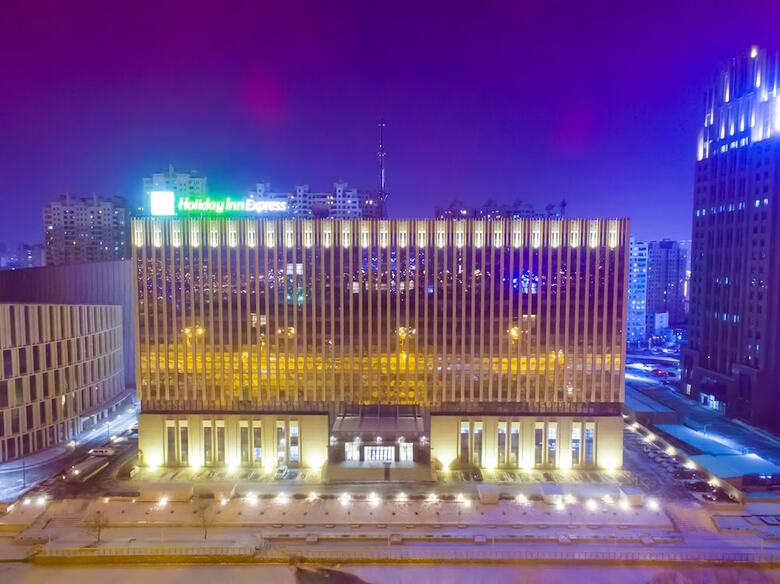 Hotel Holiday Inn Express Harbin Qunli
