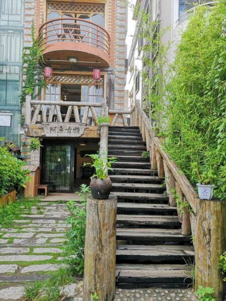 Hostal Alu Guya Hostel